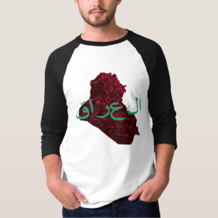 T-shirt Irak