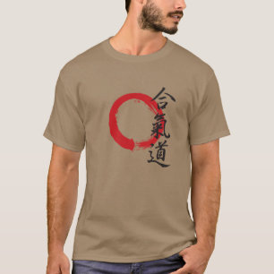 T-shirt irakien d'organisation d'Aikido