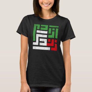 T-shirt Iran Drapeau Femmes Liberté de vie en farsi Iranie