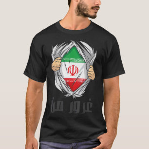 T-shirt Iran Iranian Persian Irani Flag Iran Roots Farsi I