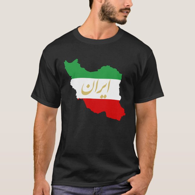 T-shirt Iran Map in 3 Colours of Irish Flag I GreenWhiteRe (Devant)