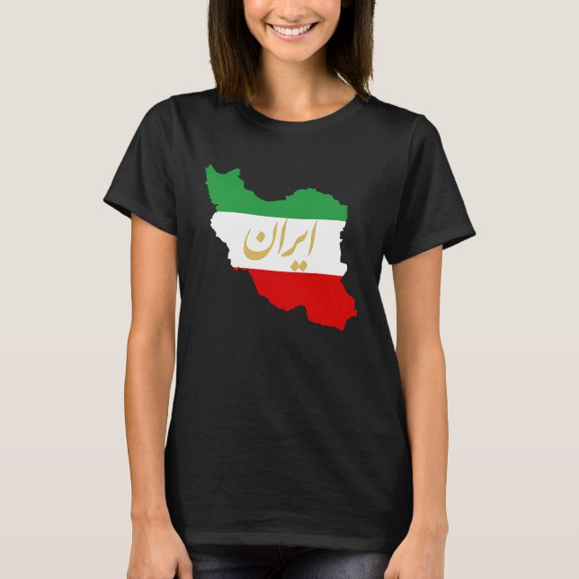 T-shirt Iran Map in 3 Colours of Irish Flag I GreenWhiteRe (Devant)