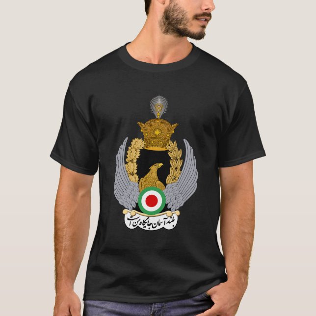 T-shirt Iran - Pahlavi (Devant)