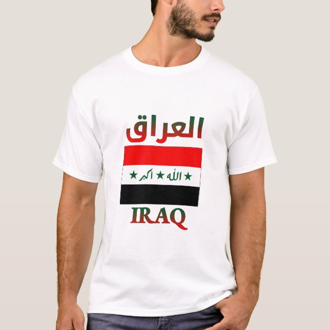 T-shirt Iraq Flag Anglais Anglais Arabe et Anglais WordArt (Devant)