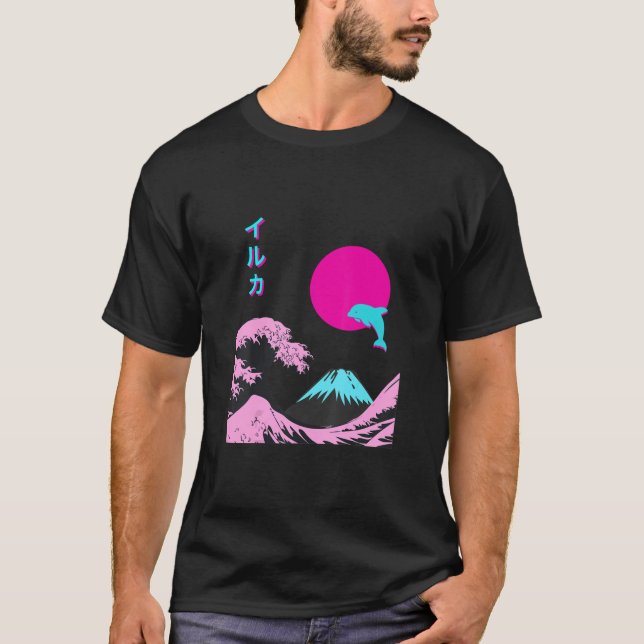 T-shirt Iruka Esthétique Rétro Avec Écriture Japonaise (Devant)
