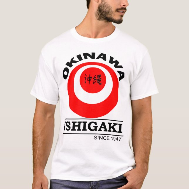 T-shirt Ishigaki Ville Okinawa Japon / Villes d'Okinawa (Devant)