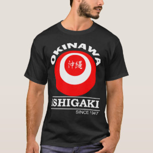 T-shirt Ishigaki Ville Okinawa Japon / Villes d'Okinawa