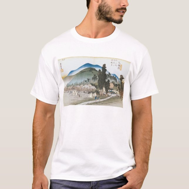 T-shirt Ishiyakushi (Devant)