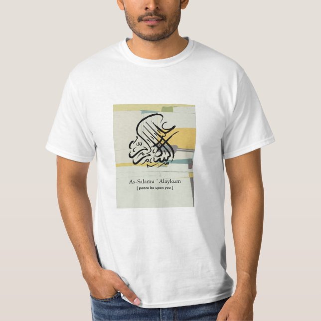 T-shirt Islam (Devant)