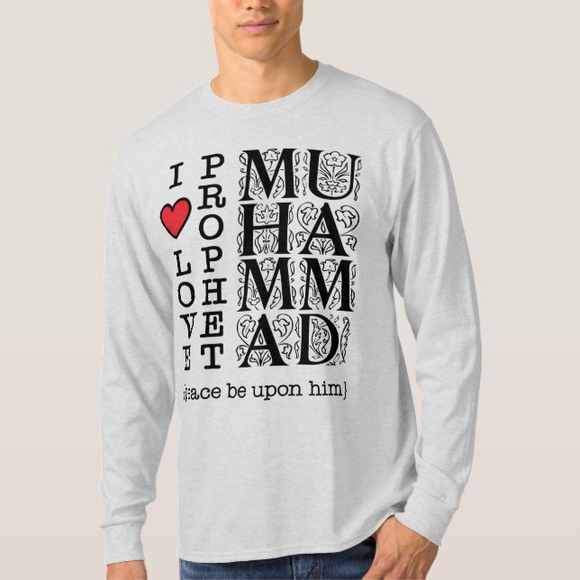 T-shirt Islamic T Shirt Muslim Clothing Halal Modest Wear (Devant)