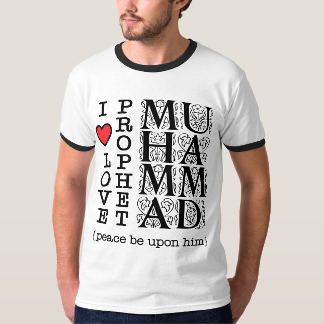 T-shirt Islamic T Shirt Muslim Clothing Halal Modest Wear (Devant)