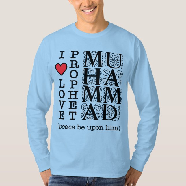 T-shirt Islamic T Shirt Muslim Clothing Halal Modest Wear (Devant)