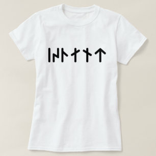 T-shirt Islande ᛁᛋᛚᛅᚾᛏ ~ Runes Futhark jeune