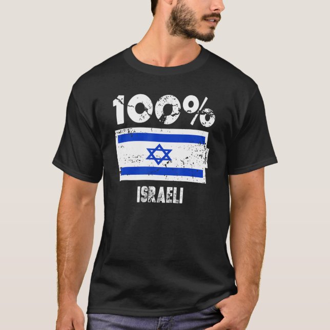T-shirt Israel Flag Support 100 Israeli Battery Power (Devant)