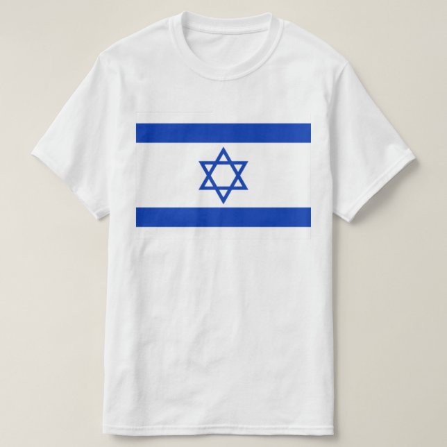 T-shirt Israël, Israël, Drapeau juif, Étoile de David (Design devant)