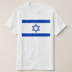 T-shirt Israël, Israélien, Drapeau  Juif, Étoile de David