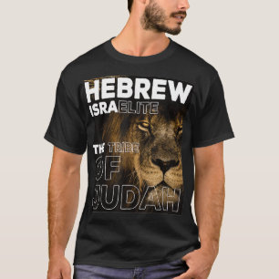 T-shirt Israélite hébraïque La tribu de Juda