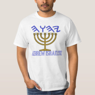 T-shirt Israélite hébreu