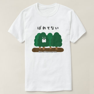 T-shirt Italien - Non mi hanno preso.