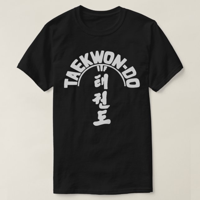 T-shirt ITF TaekwonDo Art martial coréen (Design devant)