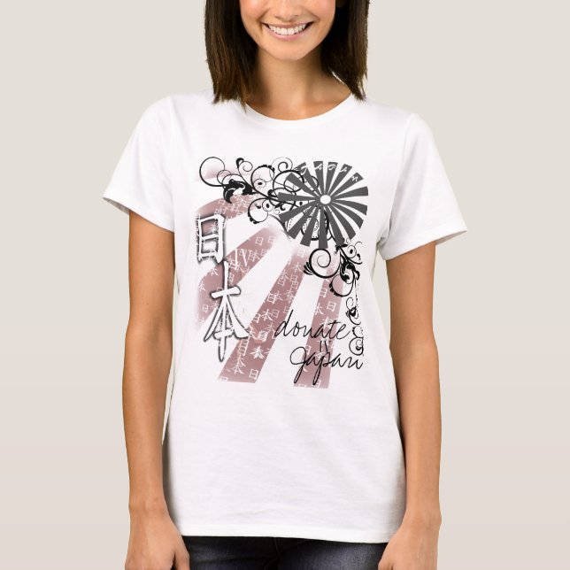 T-shirt IV Japon : Secours aux victimes du tsunami (Devant)