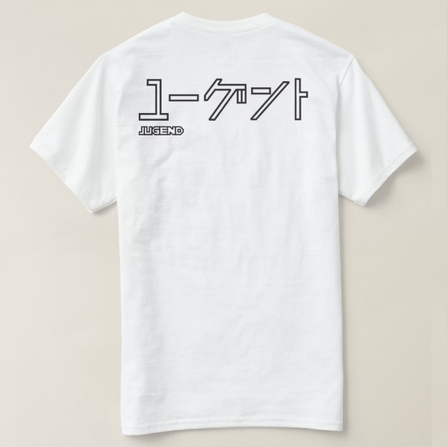 T-SHIRT J02 (Design dos)