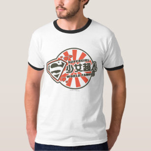 T-shirt J-Bruit 13 de Supergirl