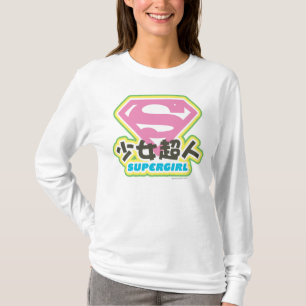 T-shirt J-Bruit 6 de Supergirl