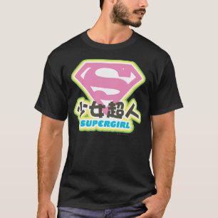 T-shirt J-Bruit 6 de Supergirl
