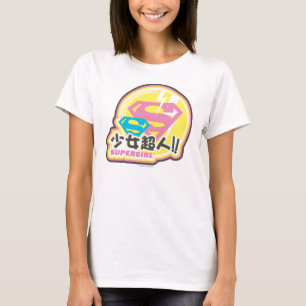 T-shirt J-Bruit 8 de Supergirl