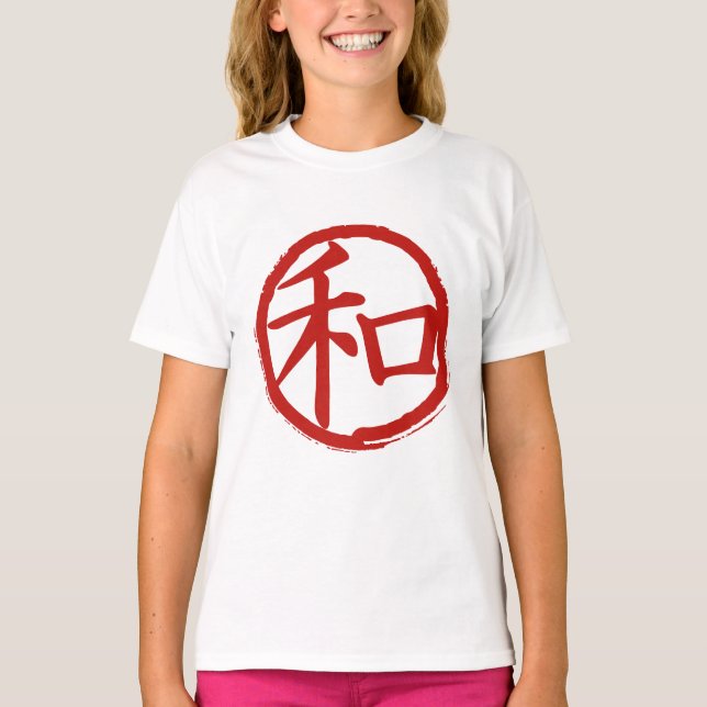 T-shirt J-Paix (Devant)