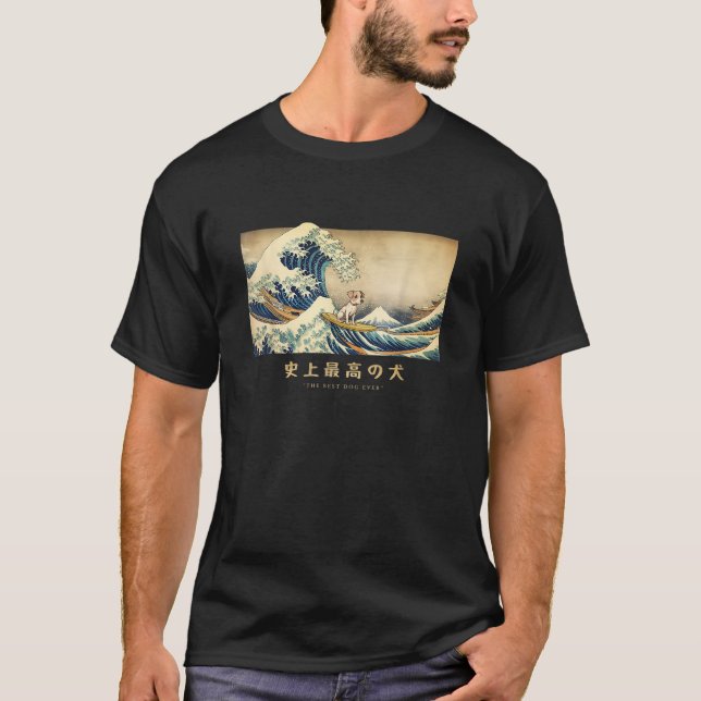 T-shirt Jack Russell Kanagawa Wave Chien japonais Fu (Devant)