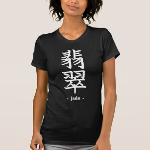 T-shirt Jade