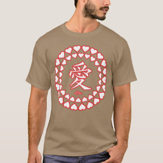 T-shirt J'adore l'Ai drôle