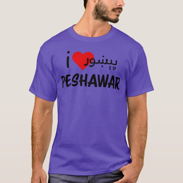 T-shirt J'adore Peshawar vintage (Devant)