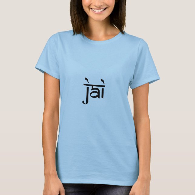 T-shirt Jai Ganesha en noir (Devant)