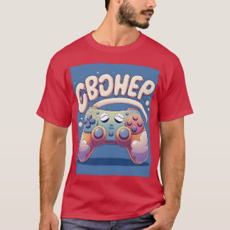 T-shirt J'ai mis mon jeu en pause pour être ici drôle fill
