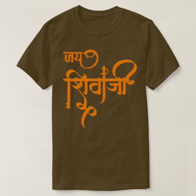 T-shirt Jai Shivaji (Design devant)