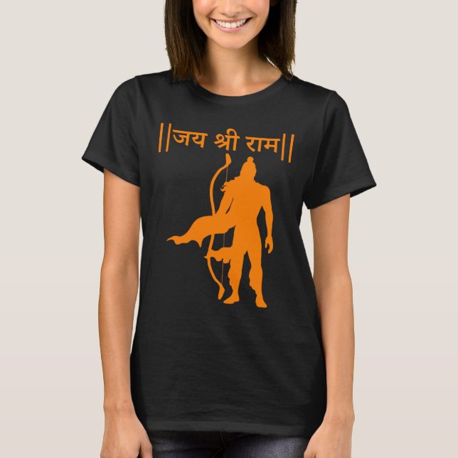 T-shirt Jai Shree Ram Hindu Dévotion spirituelle ramayana (Devant)