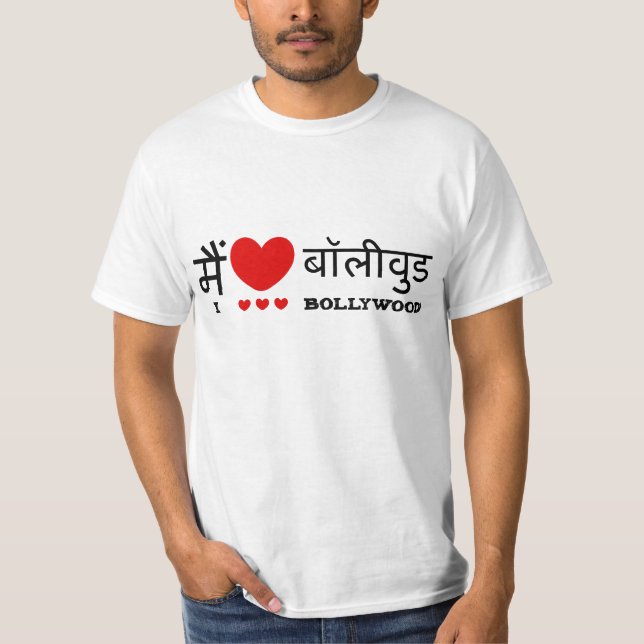 T-shirt J'aime Bollywood (Devant)