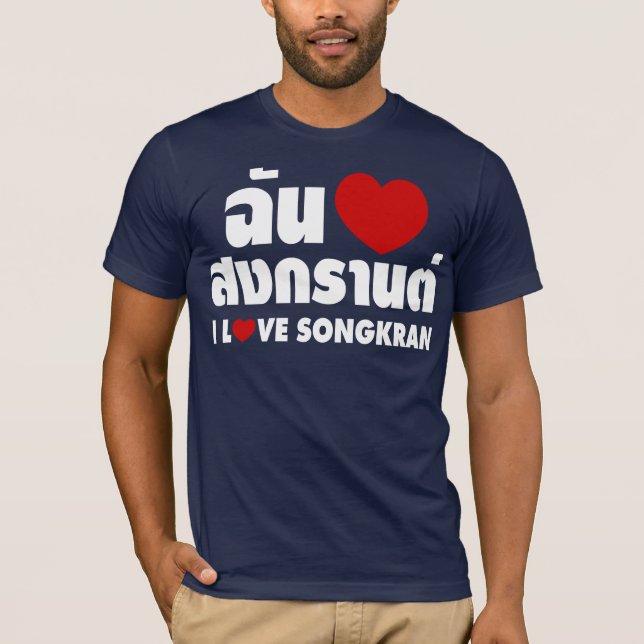 T-shirt J'aime (coeur) Songkran/manuscrit langue (Devant)