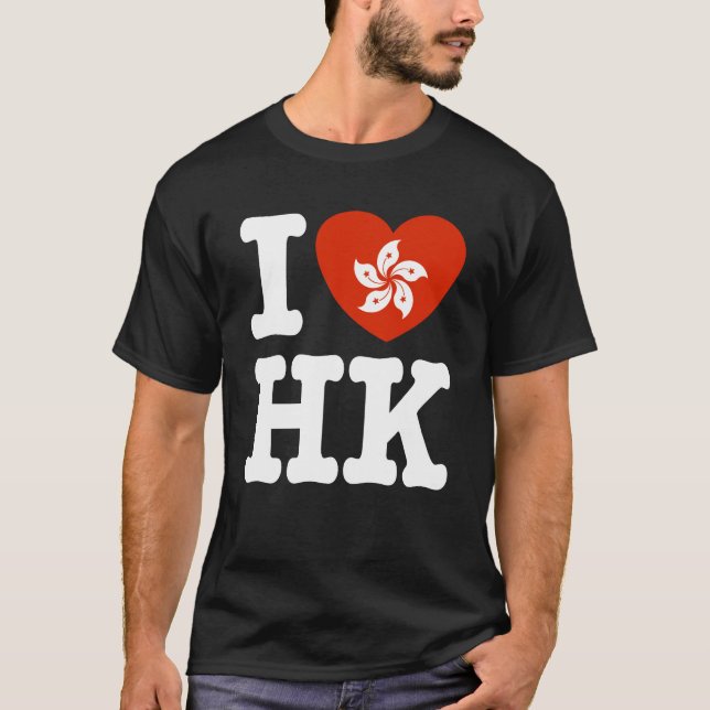 T-shirt J'aime Hong Kong (Devant)