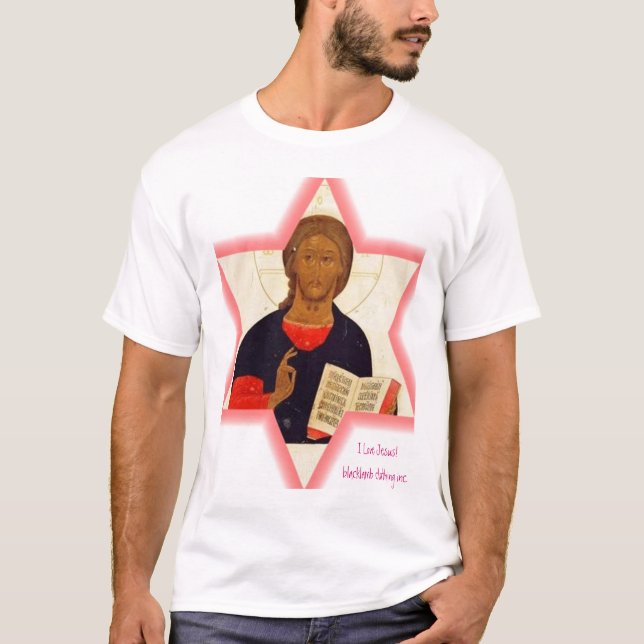 T-shirt J'aime Jésus, j'aime Jésus ! habillement inc. de (Devant)