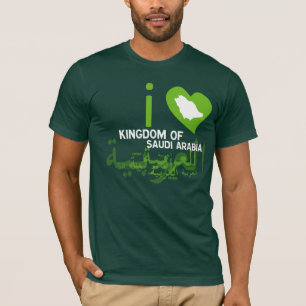 T-SHIRT J'AIME KSA TEEZ