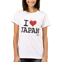 J'AIME LE JAPON