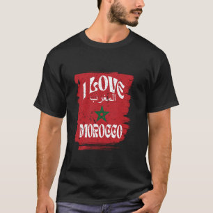 T-shirt J'Aime Le Maroc Avec Le Maroc Grunge Distressed Fl