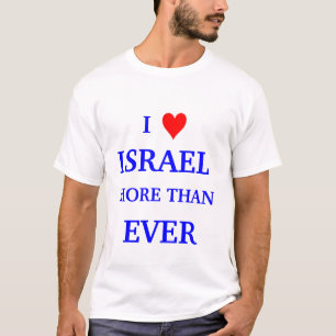 T-SHIRT J'AIME L'ISRAËL