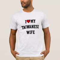 J'Aime Ma Femme Taïwanaise