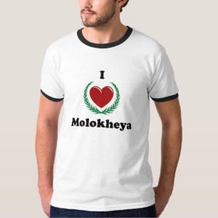 T-shirt J'aime Molokheya
