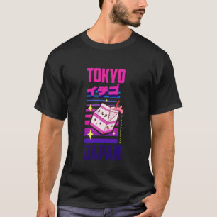T-shirt J'aime Tokyo, Merveilleux Tokyo Japon Enfantin Rét